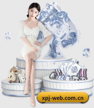 xpj官网 APP